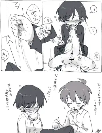 [Oidzuka] FANBOX no Suki Katte Matome 2 Fhentai - Page 38