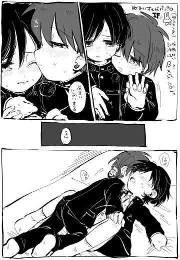 [Oidzuka] FANBOX no Suki Katte Matome 2 Fhentai - Page 4