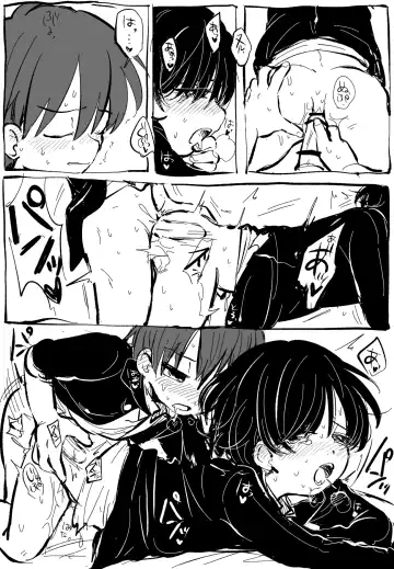 [Oidzuka] FANBOX no Suki Katte Matome 2 Fhentai - Page 7