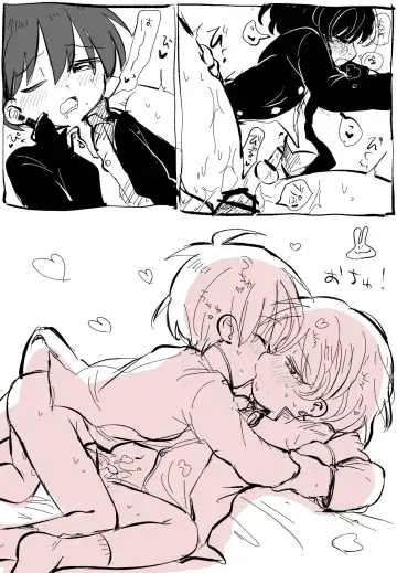 [Oidzuka] FANBOX no Suki Katte Matome 2 Fhentai - Page 9