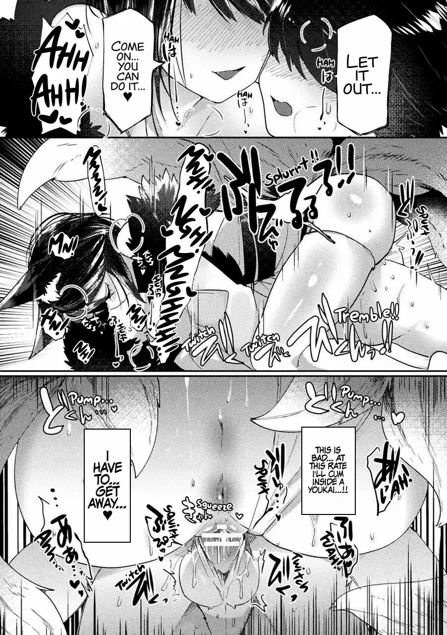 [Mitsuashi] Kanbi na Wana wa Amaku Sasayaku Fhentai - Page 12