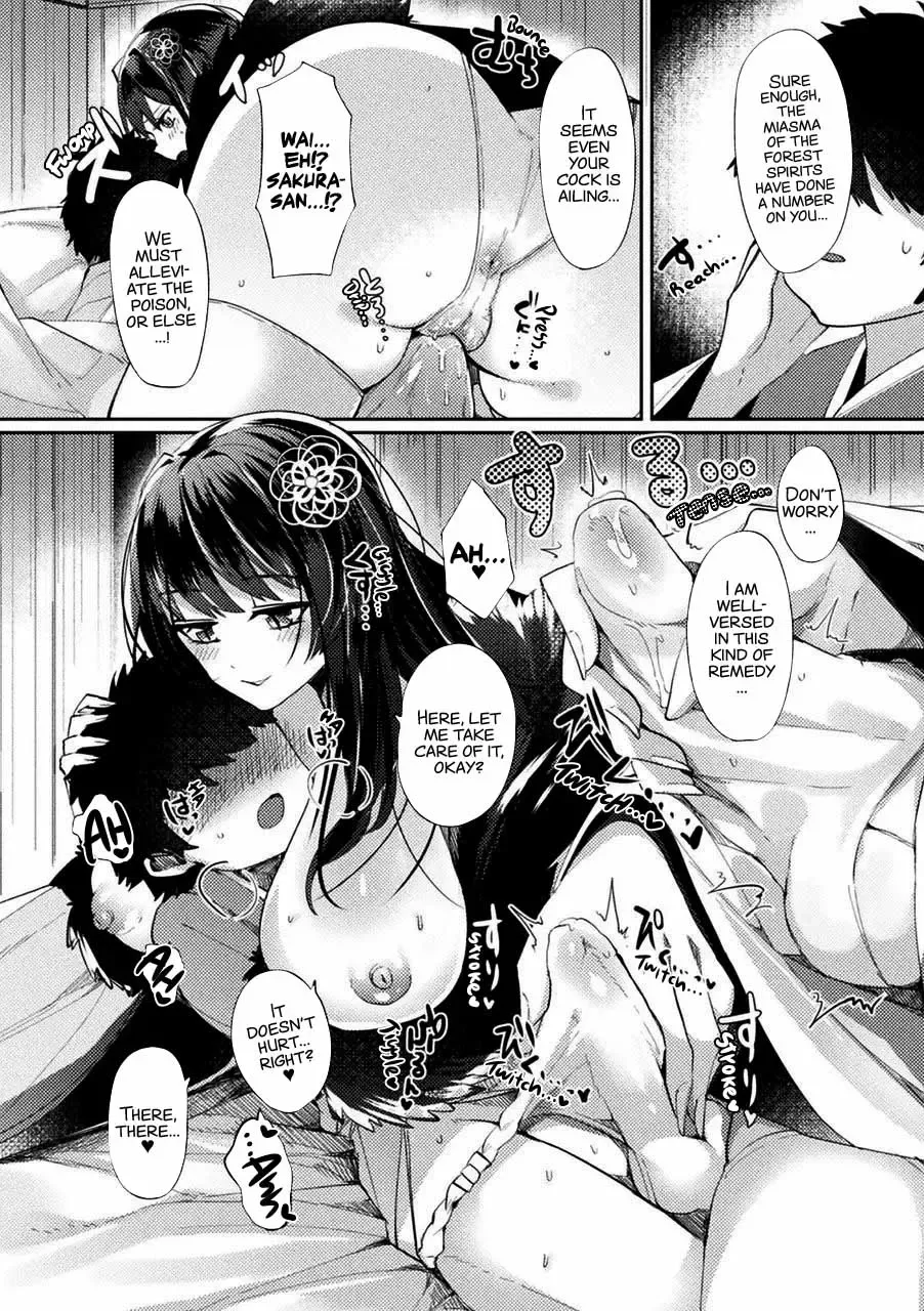 [Mitsuashi] Kanbi na Wana wa Amaku Sasayaku Fhentai - Page 3