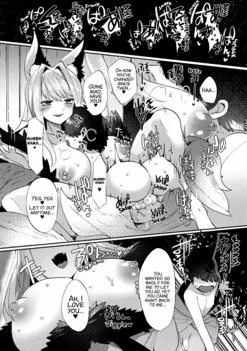 [Mitsuashi] Kanbi na Wana wa Amaku Sasayaku Fhentai - Page 13