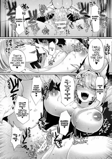 [Mitsuashi] Kanbi na Wana wa Amaku Sasayaku Fhentai - Page 15