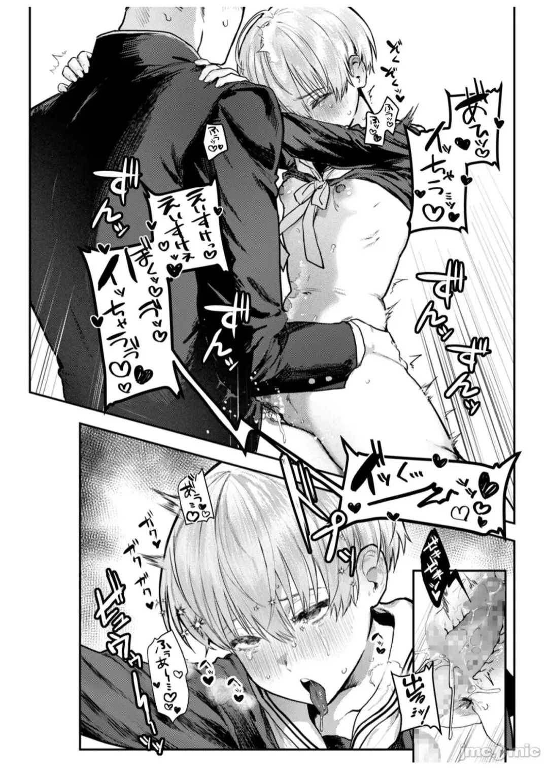 [Nikubou Maranoshin] Osananajimi Choukyou ~Boyish no Ura ni Kakusareta Mesu no Honshou~ Fhentai - Page 18