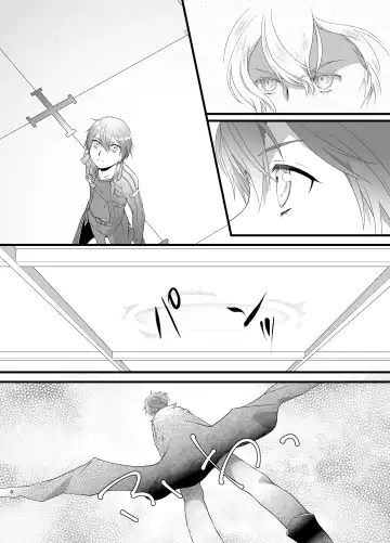 Owaranai Otogibanashi Fhentai - Page 8