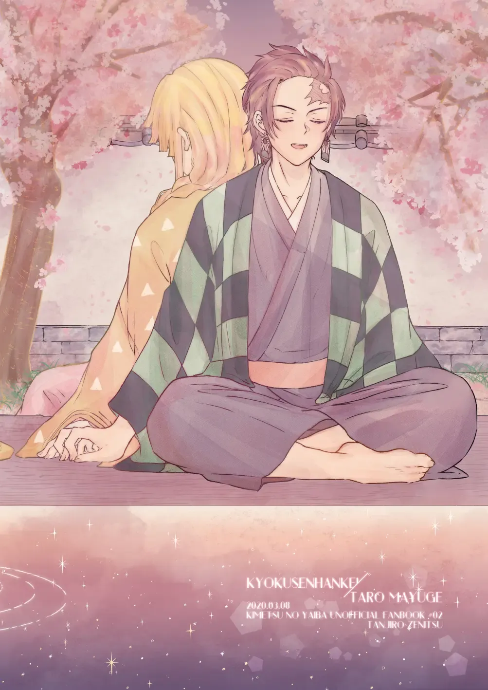 [Mayuge Taro] Seisou Fhentai - Page 43