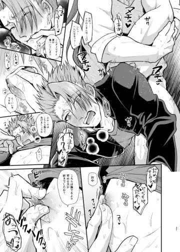 [Tanenashi Miya] Gakuen Yuugi Fhentai - Page 36