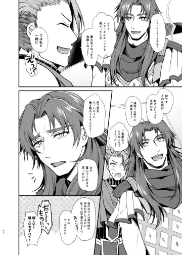 [Tanenashi Miya] Gakuen Yuugi Fhentai - Page 41