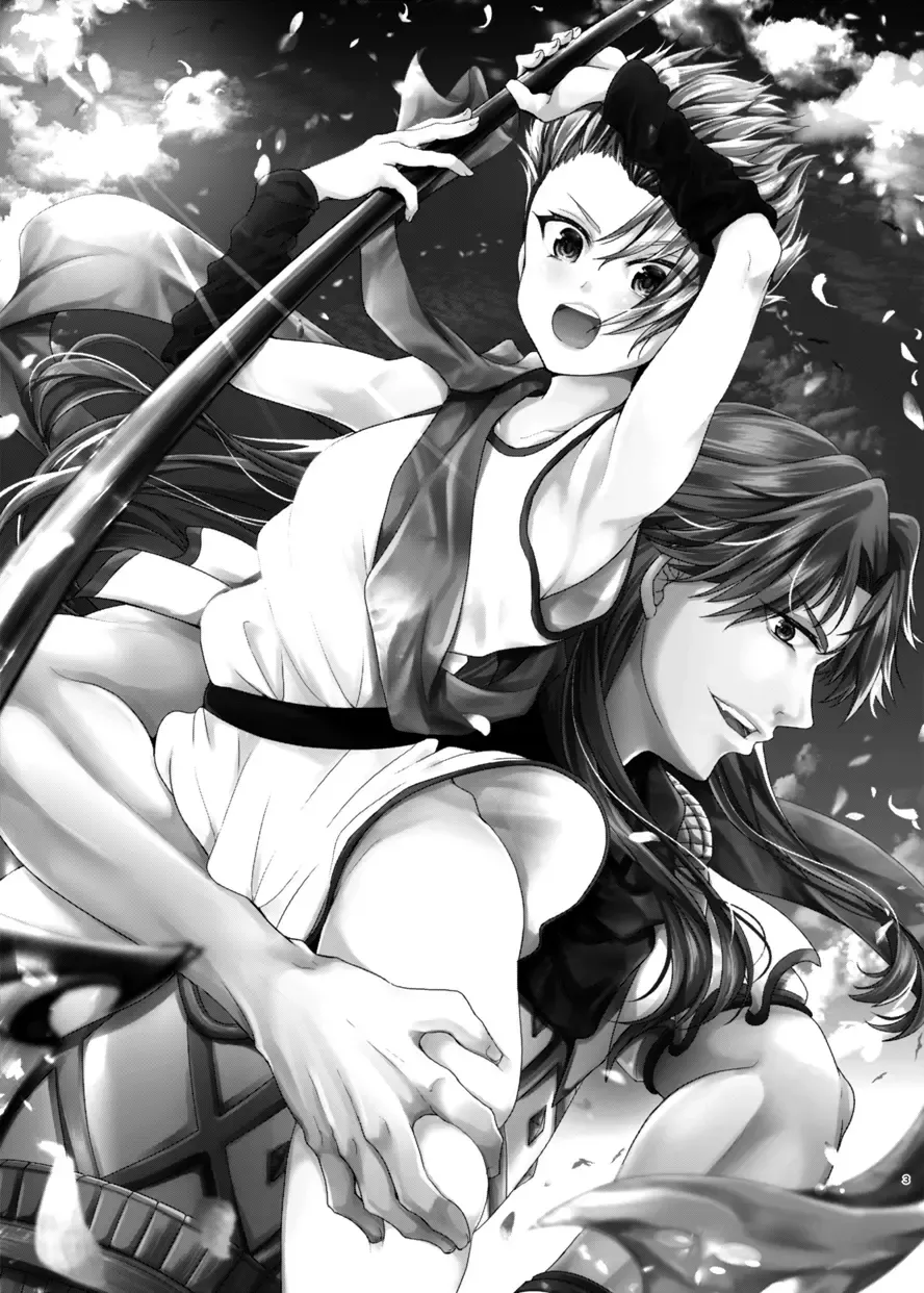 [Tanenashi Miya] Chicchaku Natta Deshi ni Sensei ga Maryoku Kyoukyuu Suru Hon Fhentai - Page 2