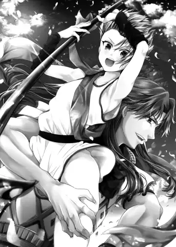 [Tanenashi Miya] Chicchaku Natta Deshi ni Sensei ga Maryoku Kyoukyuu Suru Hon Fhentai - Page 2