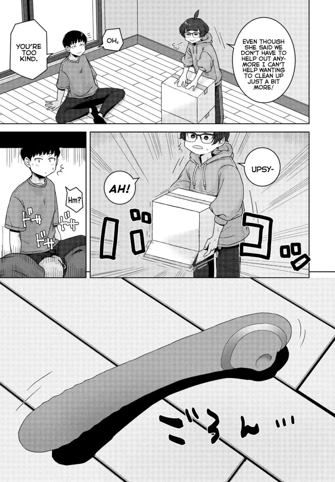 [Hagger] Shinyuu no Shinkyo "Nite" | [Chillin' At] Our Best-Friend's New Home Fhentai - Page 3