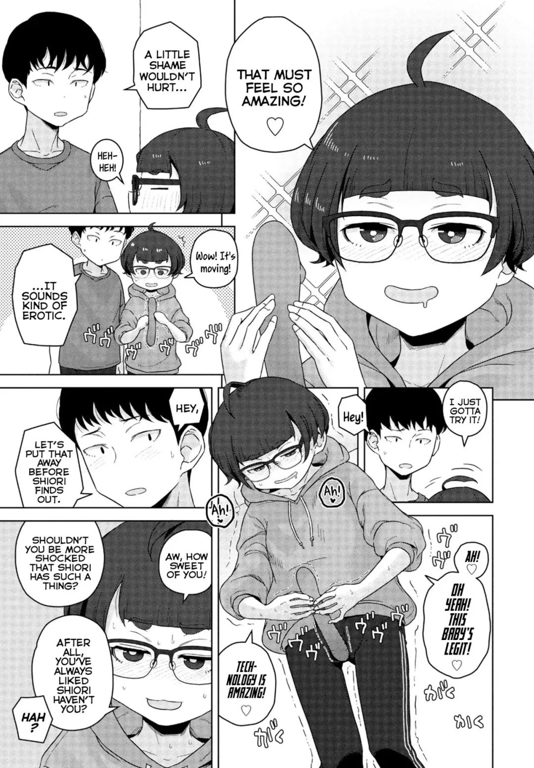 [Hagger] Shinyuu no Shinkyo "Nite" | [Chillin' At] Our Best-Friend's New Home Fhentai - Page 5