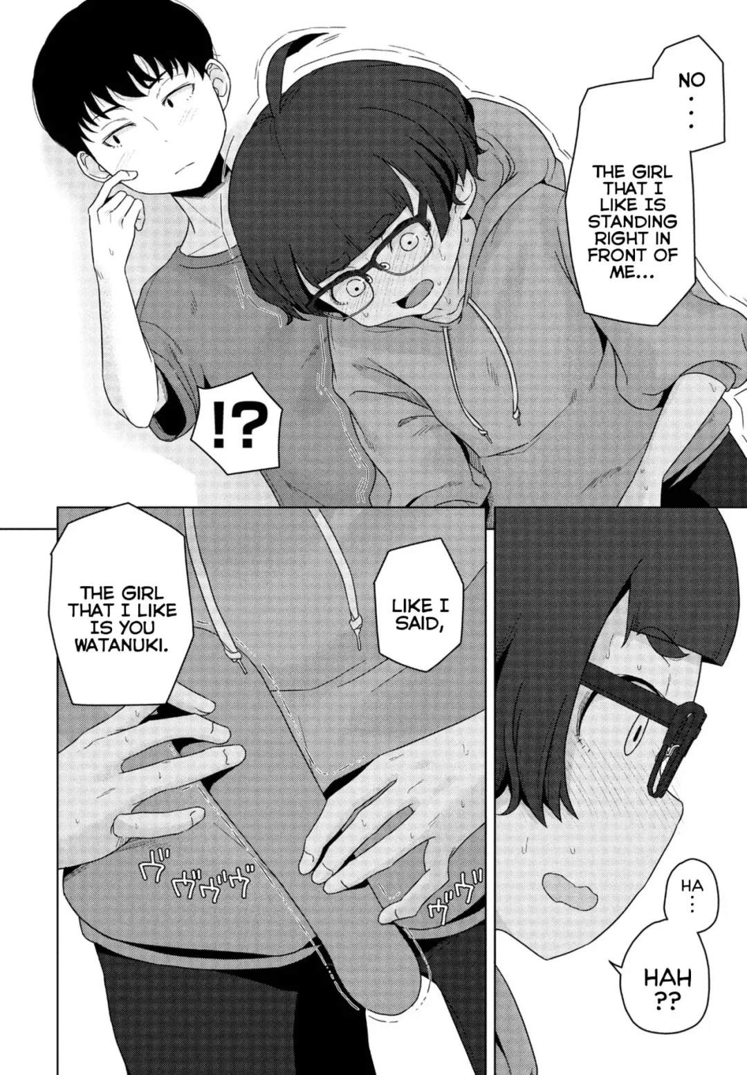 [Hagger] Shinyuu no Shinkyo "Nite" | [Chillin' At] Our Best-Friend's New Home Fhentai - Page 6