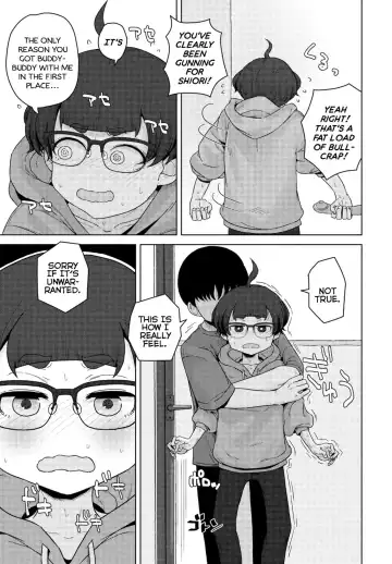 [Hagger] Shinyuu no Shinkyo "Nite" | [Chillin' At] Our Best-Friend's New Home Fhentai - Page 7