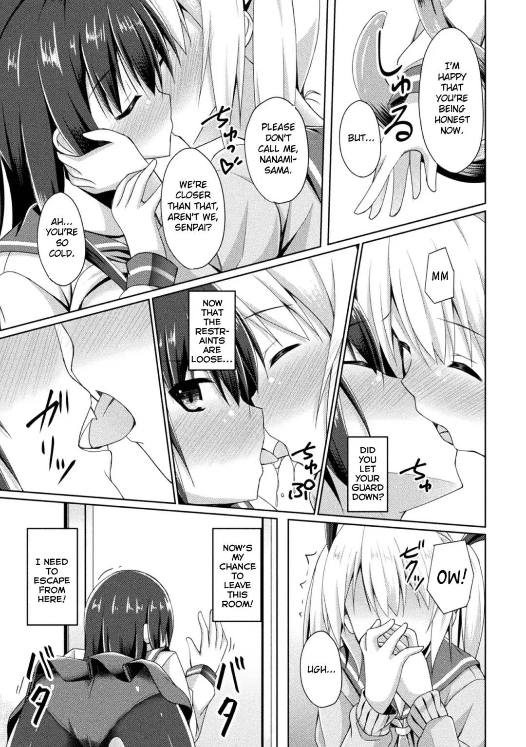 [Narumi Yuu] Koi no Omajinai  | Love Charm Fhentai - Page 11
