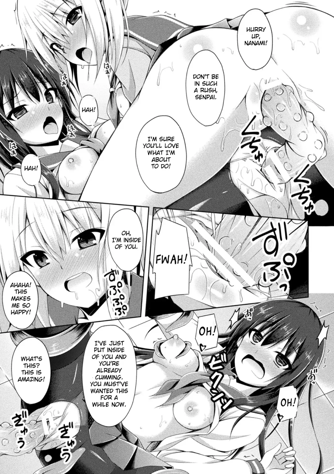 [Narumi Yuu] Koi no Omajinai  | Love Charm Fhentai - Page 15