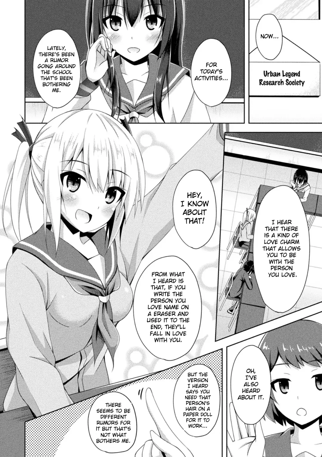 [Narumi Yuu] Koi no Omajinai  | Love Charm Fhentai - Page 2