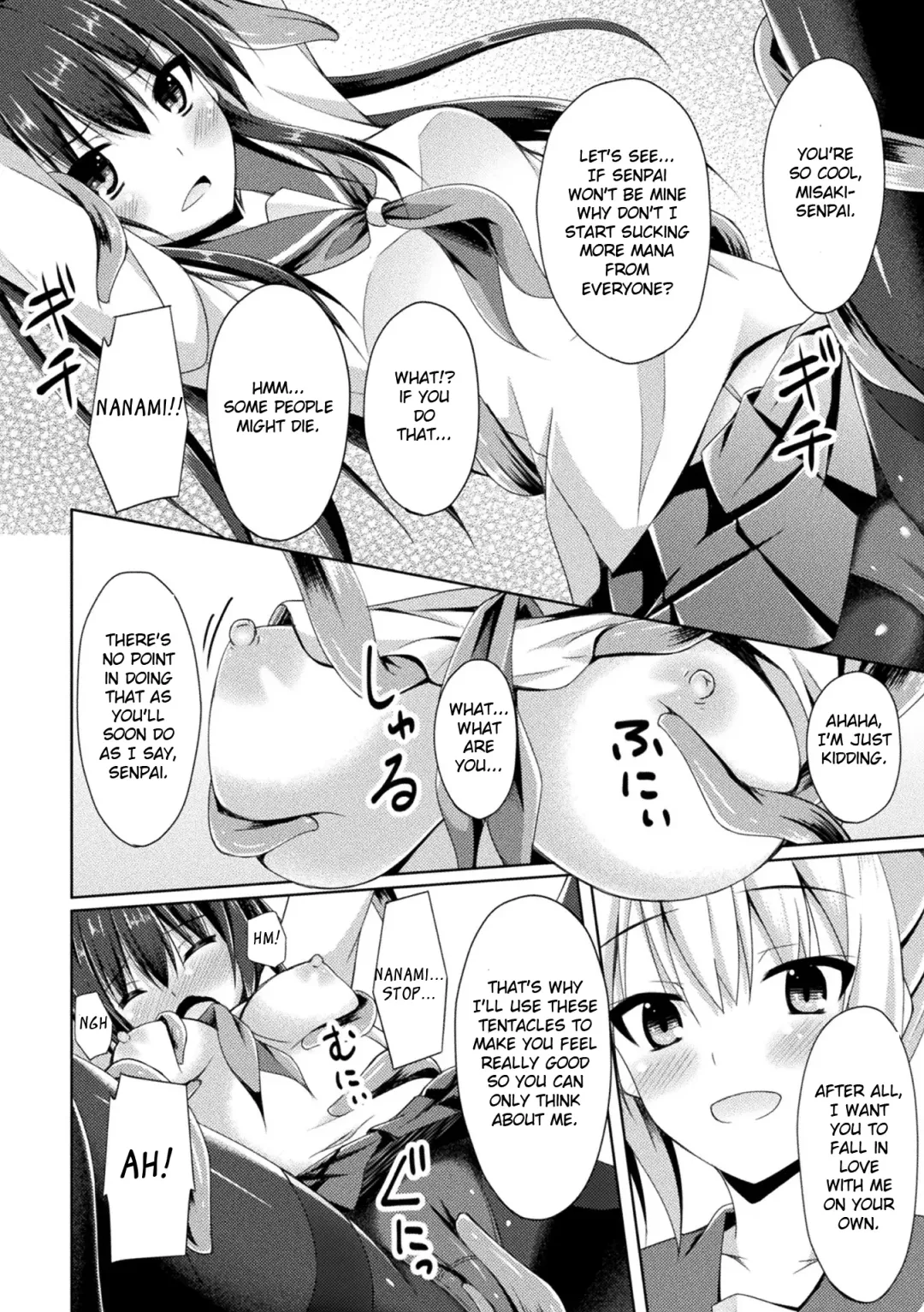 [Narumi Yuu] Koi no Omajinai  | Love Charm Fhentai - Page 6