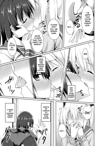 [Narumi Yuu] Koi no Omajinai  | Love Charm Fhentai - Page 11