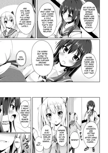 [Narumi Yuu] Koi no Omajinai  | Love Charm Fhentai - Page 3