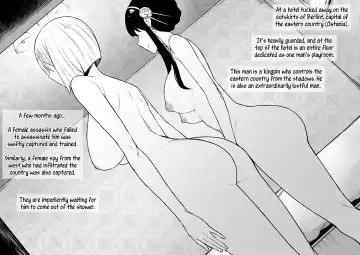 Read [Terasu Mc] S〇Y×FAMILY Yor & Fiona - Fhentai