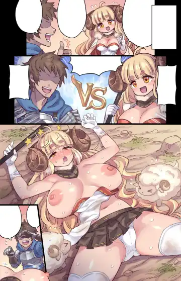 [Mimonel] Kizetsu Shichatta Bishin-sama Fhentai - Page 6