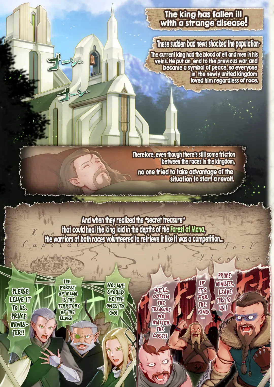 Fel to Mana no Mori -Taieki de Tairyoku Kaifuku sasetekureru Bakunyuu Healer Elf- | Fel and the Forest of Mana -The big titty elf healer recovers my stamina with her bodily fluids- Fhentai - Page 5