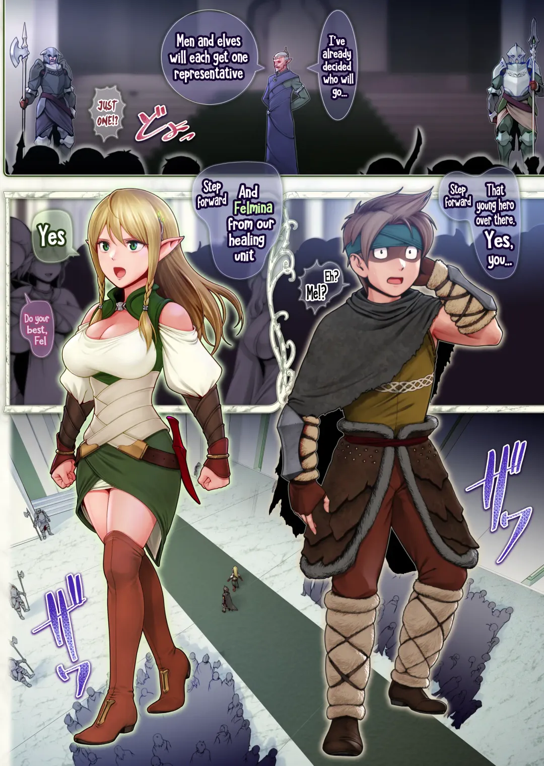 Fel to Mana no Mori -Taieki de Tairyoku Kaifuku sasetekureru Bakunyuu Healer Elf- | Fel and the Forest of Mana -The big titty elf healer recovers my stamina with her bodily fluids- Fhentai - Page 6