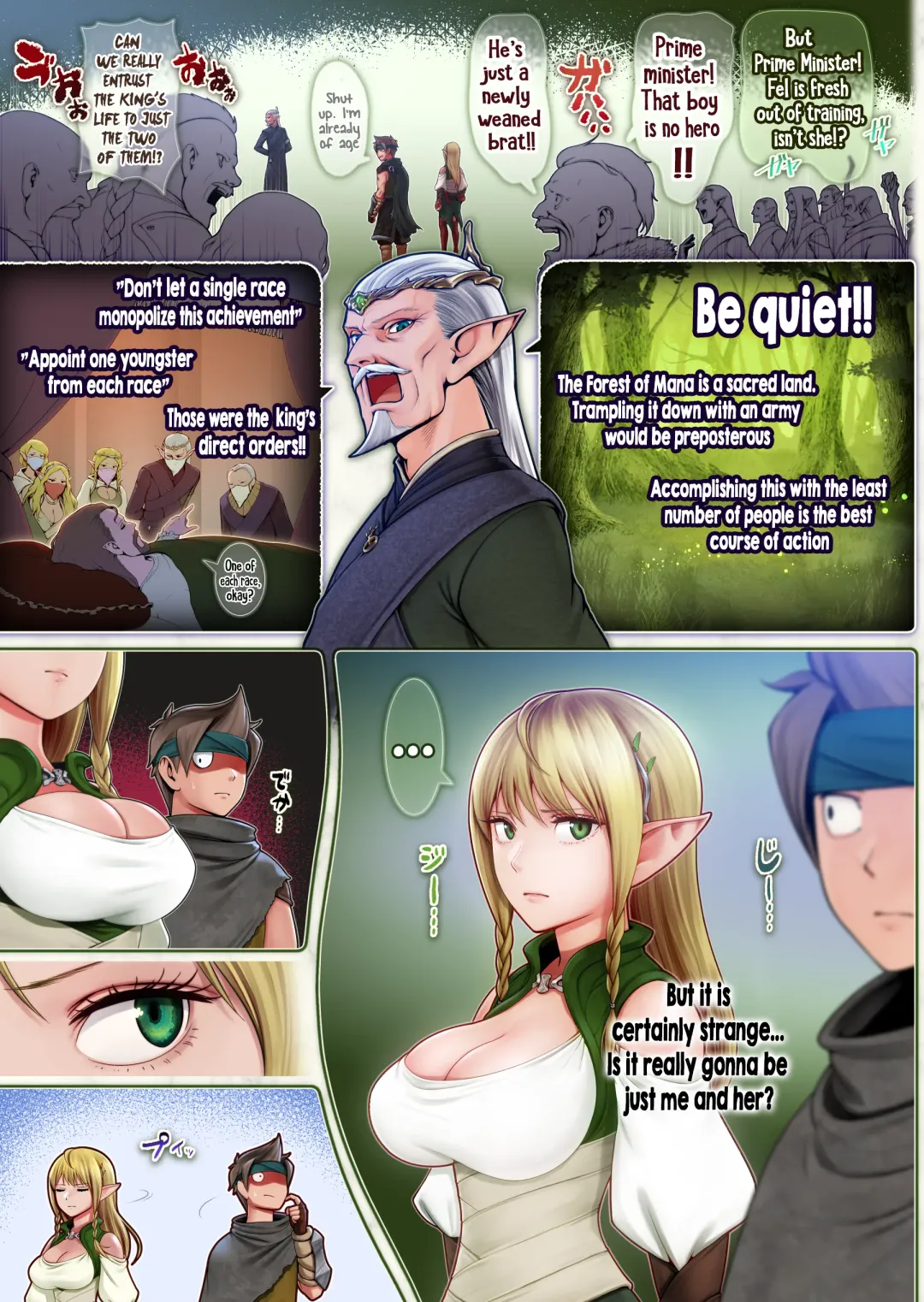 Fel to Mana no Mori -Taieki de Tairyoku Kaifuku sasetekureru Bakunyuu Healer Elf- | Fel and the Forest of Mana -The big titty elf healer recovers my stamina with her bodily fluids- Fhentai - Page 7