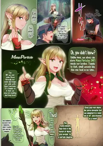 Fel to Mana no Mori -Taieki de Tairyoku Kaifuku sasetekureru Bakunyuu Healer Elf- | Fel and the Forest of Mana -The big titty elf healer recovers my stamina with her bodily fluids- Fhentai - Page 12