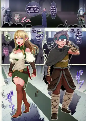 Fel to Mana no Mori -Taieki de Tairyoku Kaifuku sasetekureru Bakunyuu Healer Elf- | Fel and the Forest of Mana -The big titty elf healer recovers my stamina with her bodily fluids- Fhentai - Page 6