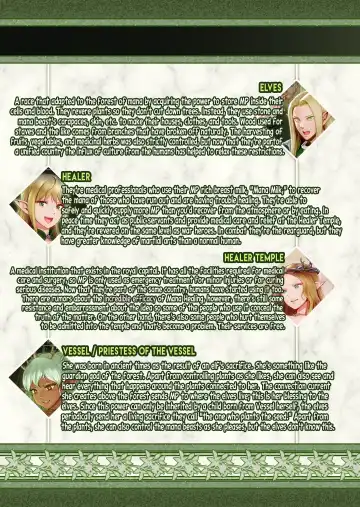 Fel to Mana no Mori -Taieki de Tairyoku Kaifuku sasetekureru Bakunyuu Healer Elf- | Fel and the Forest of Mana -The big titty elf healer recovers my stamina with her bodily fluids- Fhentai - Page 64