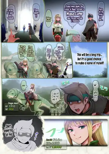 Fel to Mana no Mori -Taieki de Tairyoku Kaifuku sasetekureru Bakunyuu Healer Elf- | Fel and the Forest of Mana -The big titty elf healer recovers my stamina with her bodily fluids- Fhentai - Page 8