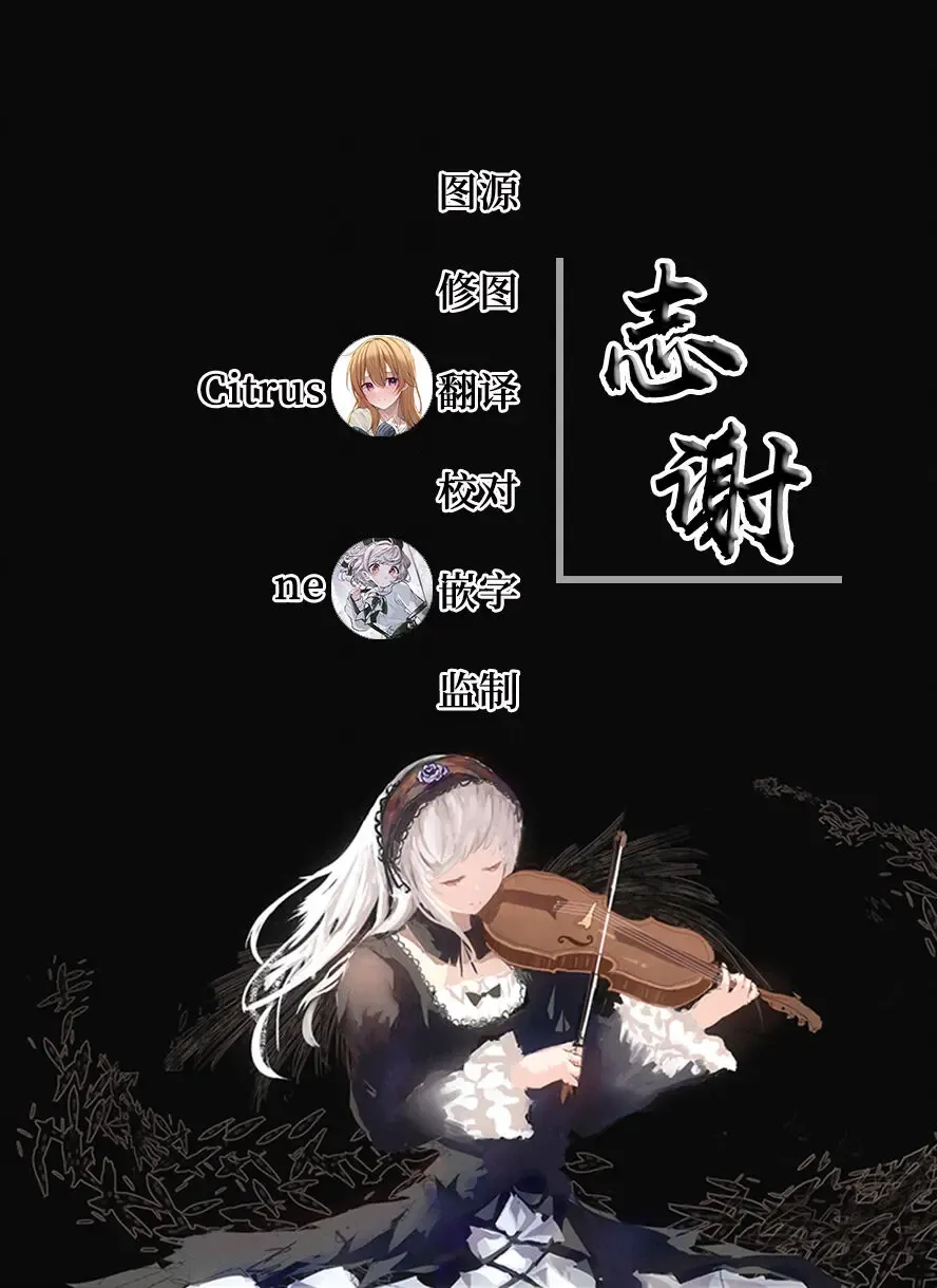 [Nakao Hamu] Uebasu Yamieigyou Manga Fhentai - Page 9