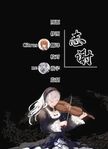 [Nakao Hamu] Uebasu Yamieigyou Manga Fhentai - Page 9