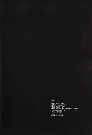 [Kaitou Yuuhi] 4YF Fhentai - Page 36