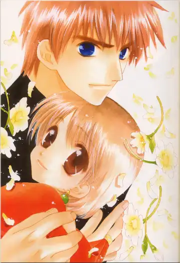 [Yuuki Mitsuru] DagElie-kei. Fhentai - Page 2