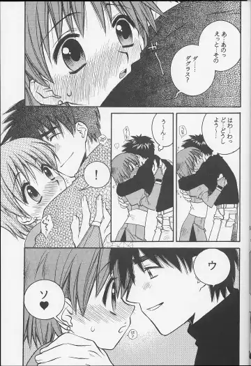 [Yuuki Mitsuru] DagElie-kei. Fhentai - Page 46