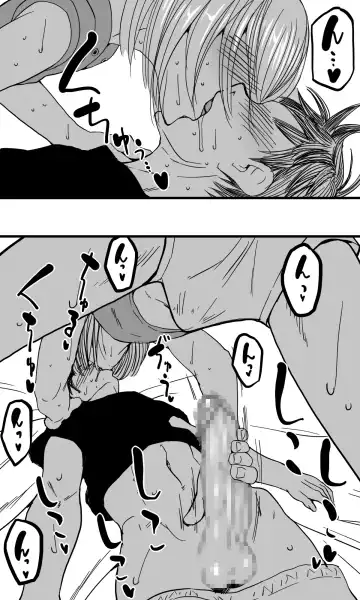 Ore no Osananajimi no Otoko no Shinyuu ga Otokonoko dattashi, douyara Ore o Sukirashii (Seitekina Imi de). Fhentai - Page 10