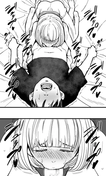 Ore no Osananajimi no Otoko no Shinyuu ga Otokonoko dattashi, douyara Ore o Sukirashii (Seitekina Imi de). Fhentai - Page 17