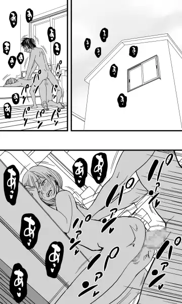 Ore no Osananajimi no Otoko no Shinyuu ga Otokonoko dattashi, douyara Ore o Sukirashii (Seitekina Imi de). Fhentai - Page 34