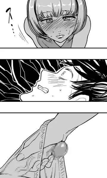 Ore no Osananajimi no Otoko no Shinyuu ga Otokonoko dattashi, douyara Ore o Sukirashii (Seitekina Imi de). Fhentai - Page 8