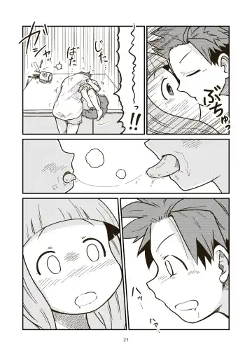 [Craft] Dai-3 Geinouka Saigo no Hi - The Last Day of Entertainment Section 3 Fhentai - Page 21