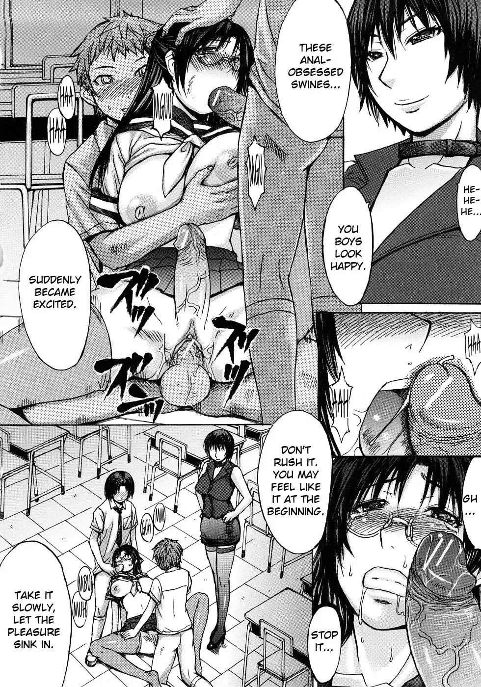 [Kokuryuugan] Chiiku Gangu Fhentai - Page 16