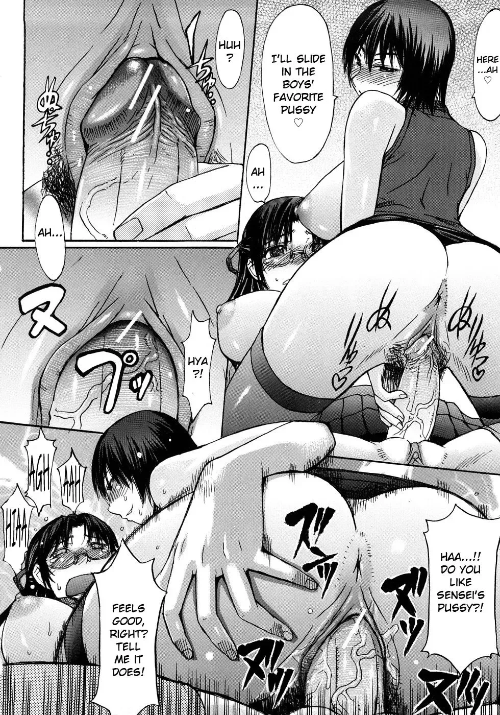[Kokuryuugan] Chiiku Gangu Fhentai - Page 18