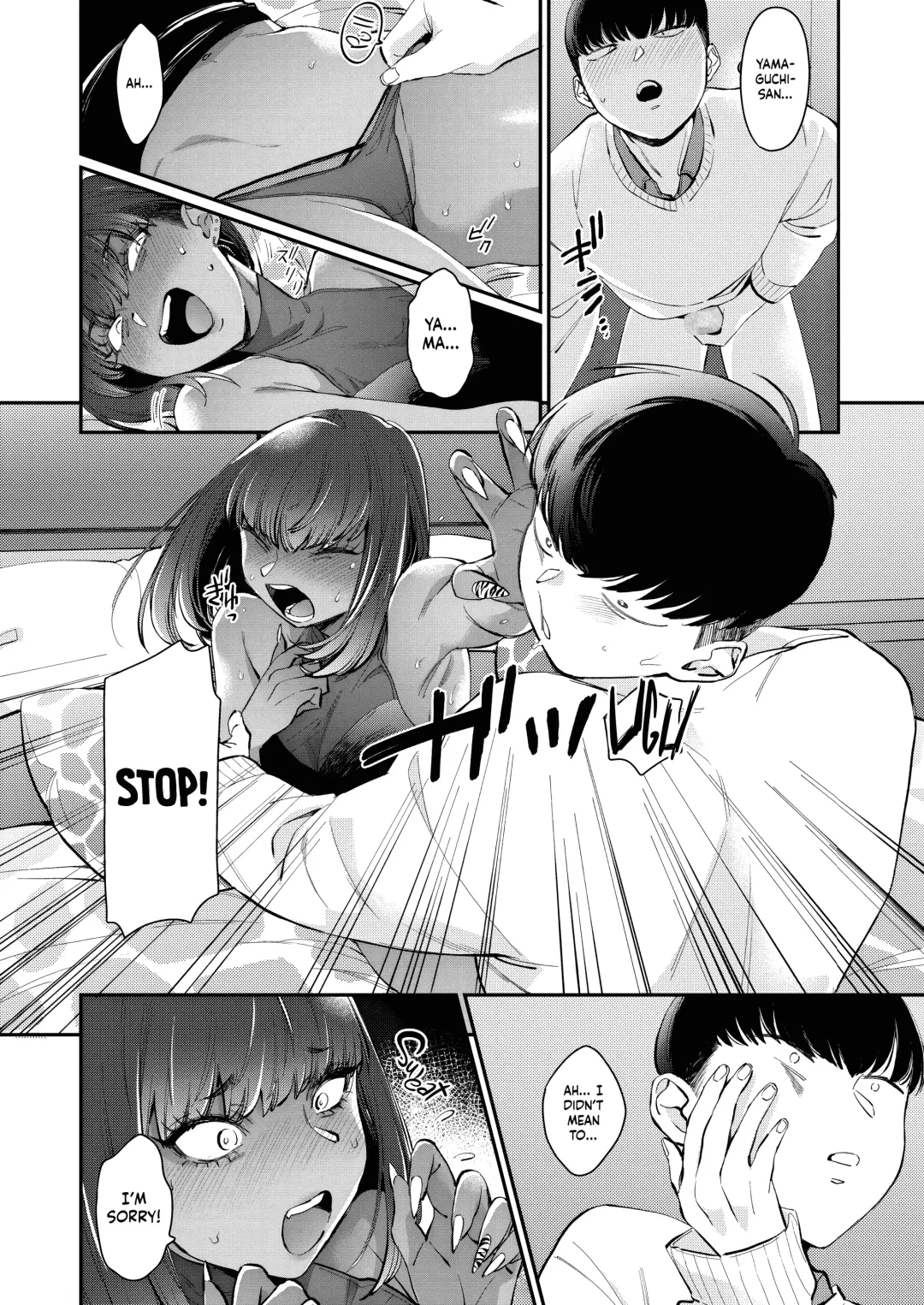 [Buta] Gal no Kawaii Mieppari | My Cute Gyaru Girlfriend Is a Total Poser Fhentai - Page 8