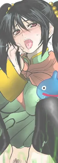 [Loco] Midori no Ekitai Fhentai - Page 3