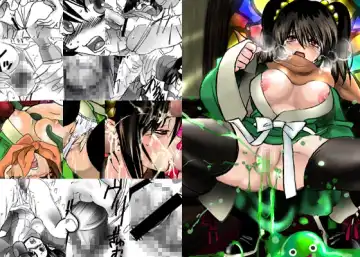 [Loco] Midori no Ekitai Fhentai - Page 43