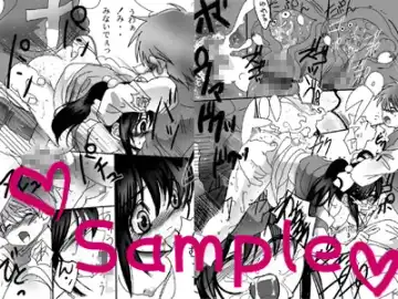 [Loco] Midori no Ekitai Fhentai - Page 53